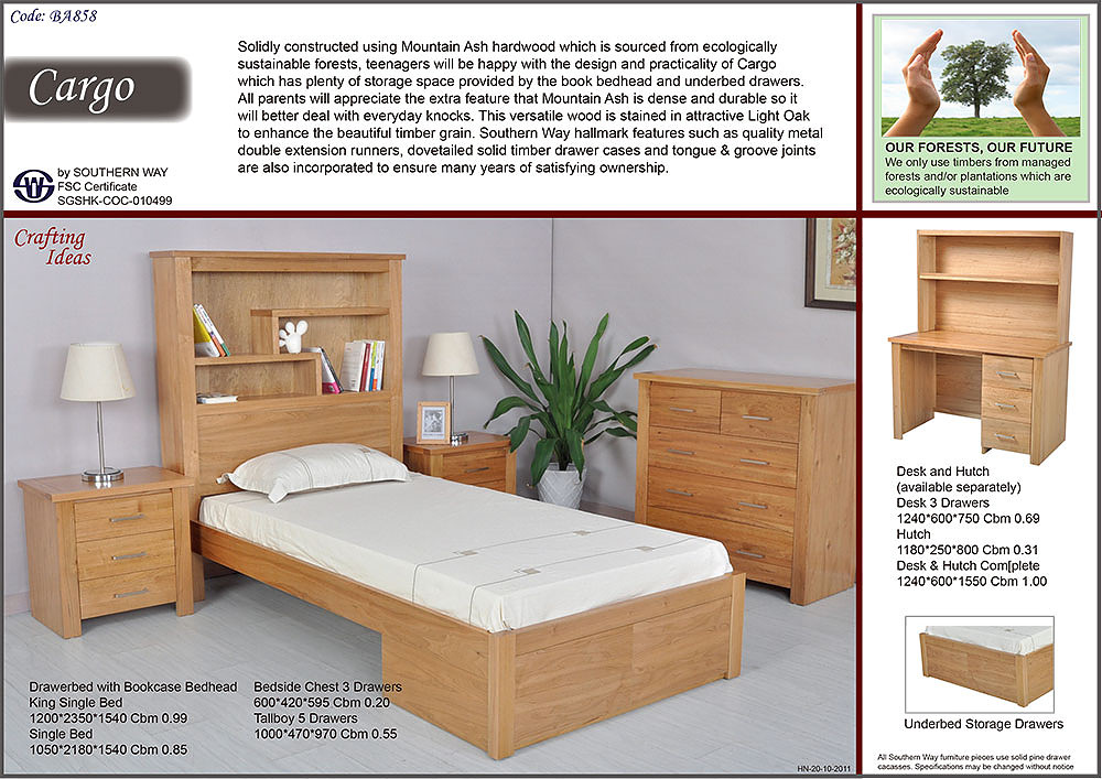 cargo style bedroom furniture